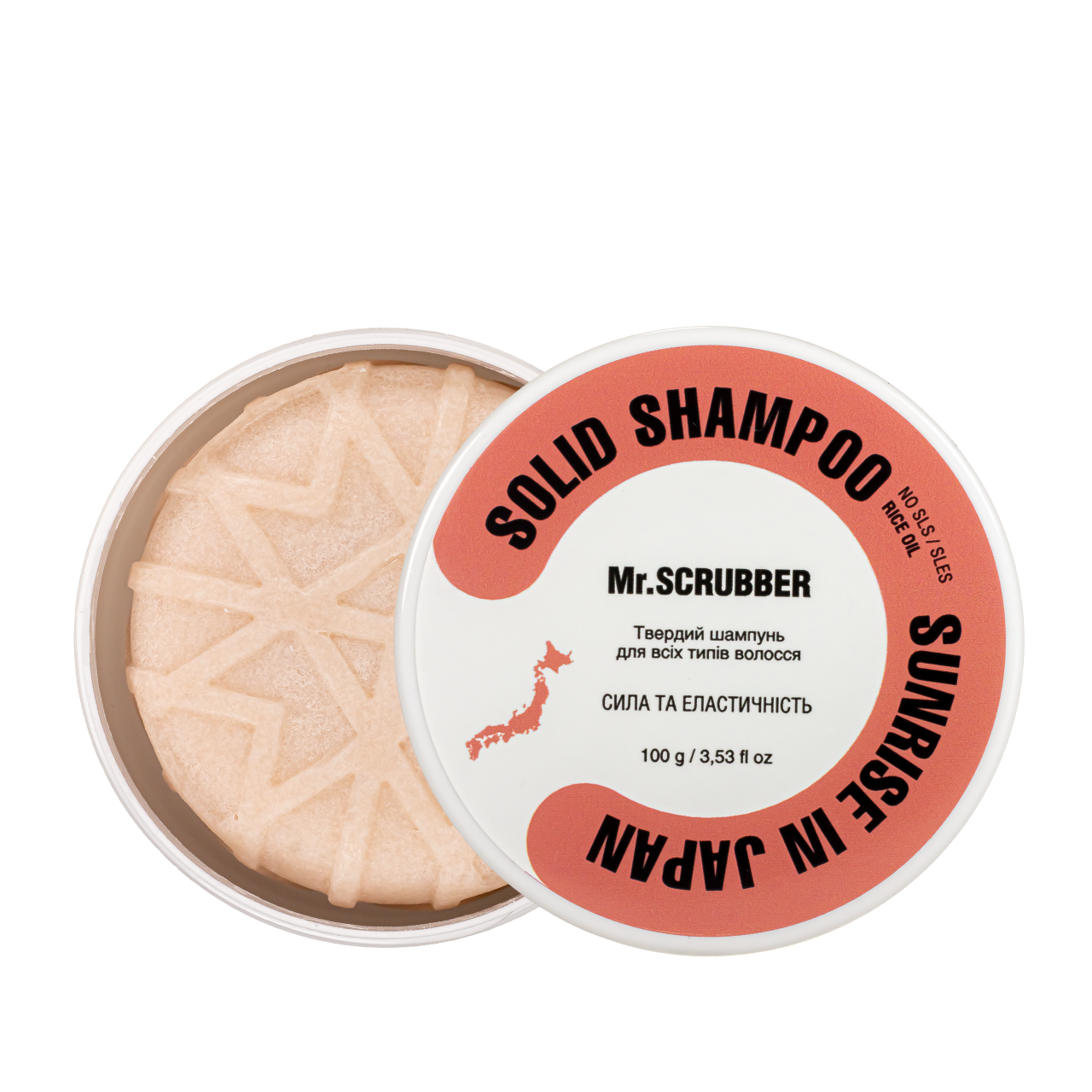 Шампунь твердий для волосся Mr Scrubber Sunrise In Japan Solid Shampoo Bar - фото 2 Шампунь твердий для волосся Mr Scrubber Sunrise In Japan Solid Shampoo Bar - фото 2