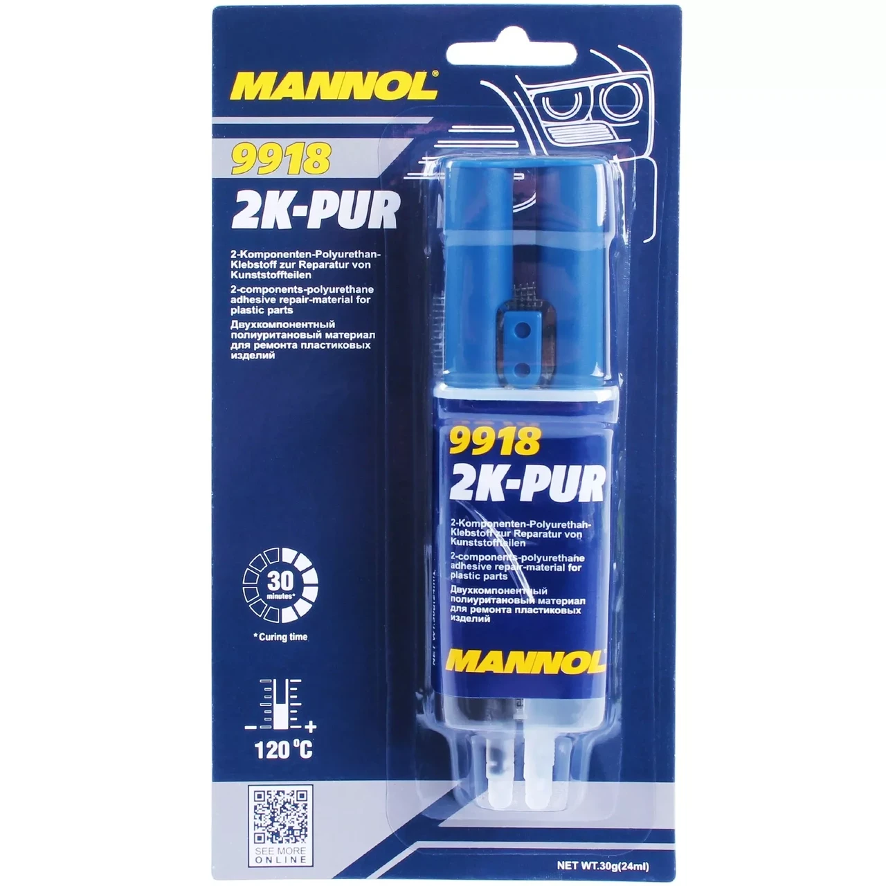 Двухкомпонентный клей Mannol 9918 2K-PUR для ремонта бамперов 30 г (1137353747)