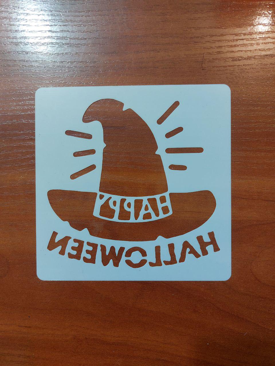 Трафарет на Хэллоуин Шляпа 13x13 см Серый (7615/50) - фото 3 Трафарет на Хэллоуин Шляпа 13x13 см Серый (7615/50) - фото 3