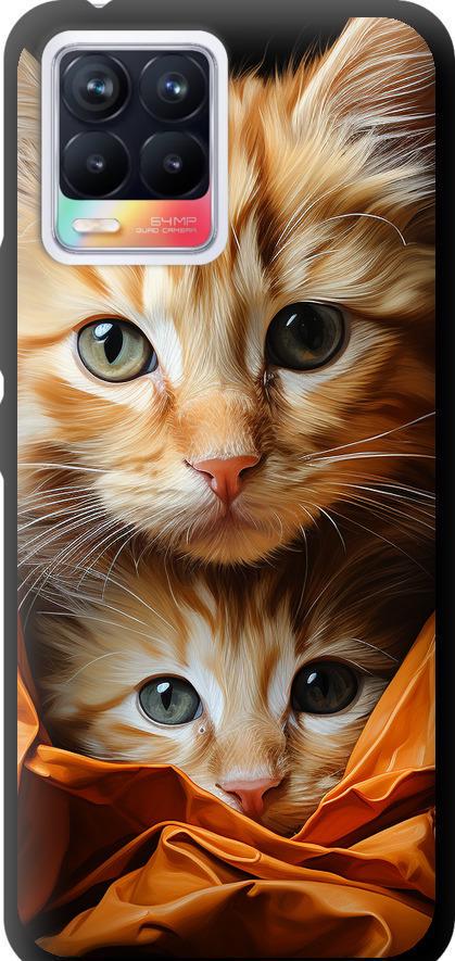 Чохол на Realme 8 Котики 2 (5664b-2303-42517) Чохол на Realme 8 Котики 2 (5664b-2303-42517)