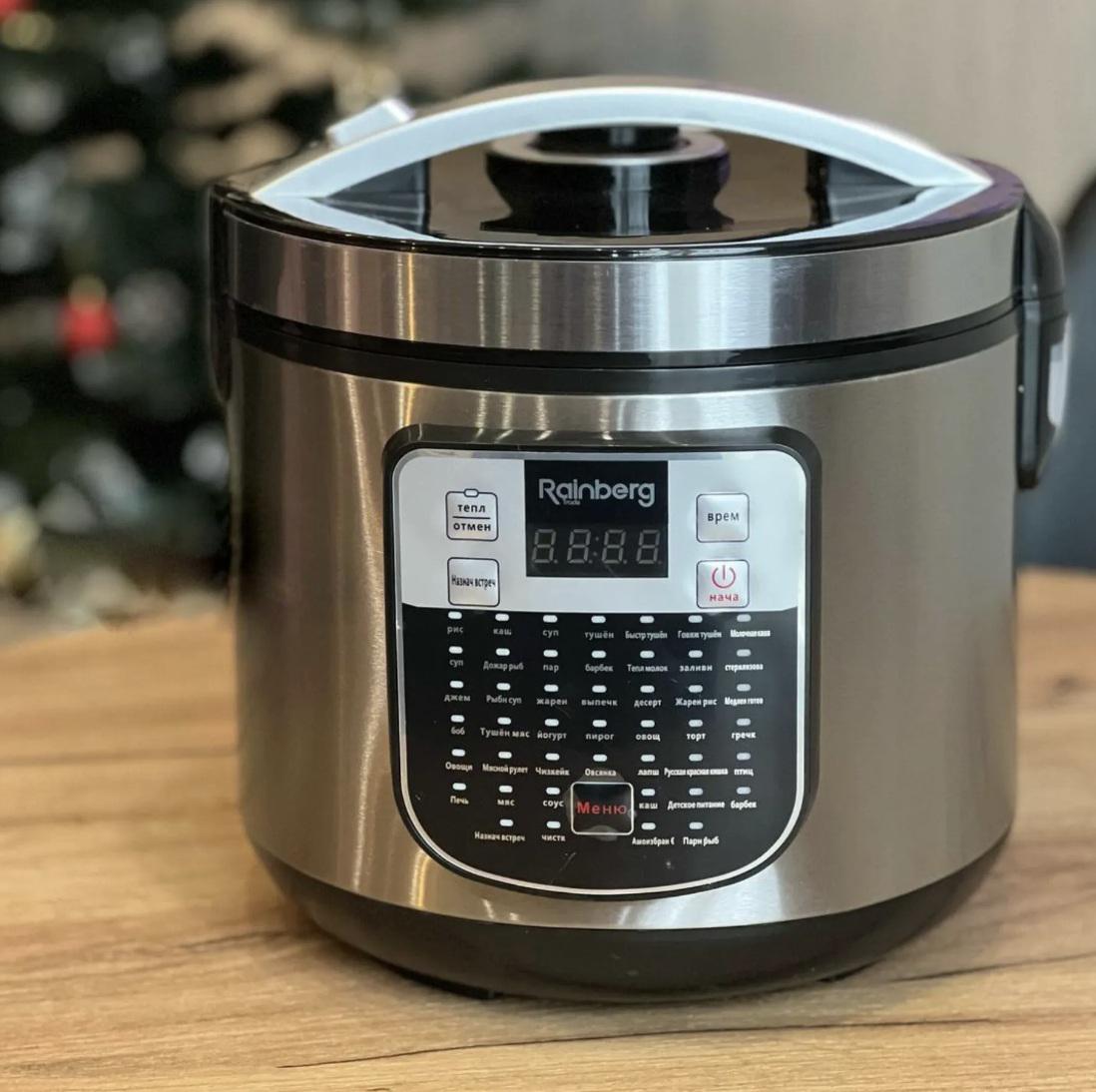Мультиварка с йогуртницей Rainberg RB-6209 45 программ 6 л 1000 Вт Металлик (31515931) Мультиварка с йогуртницей Rainberg RB-6209 45 программ 6 л 1000 Вт Металлик (31515931)