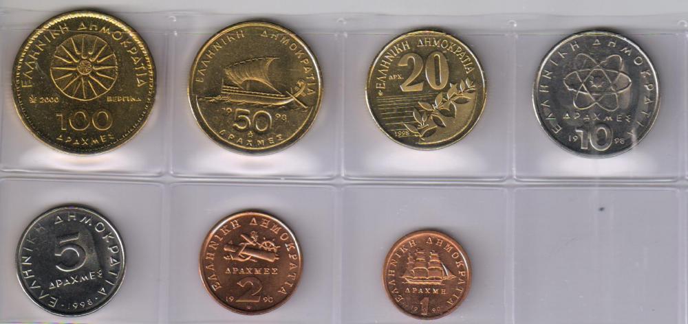 Коллекционные монеты Греция 7 шт. 1990-2000 До введения евро UNC (М04431)