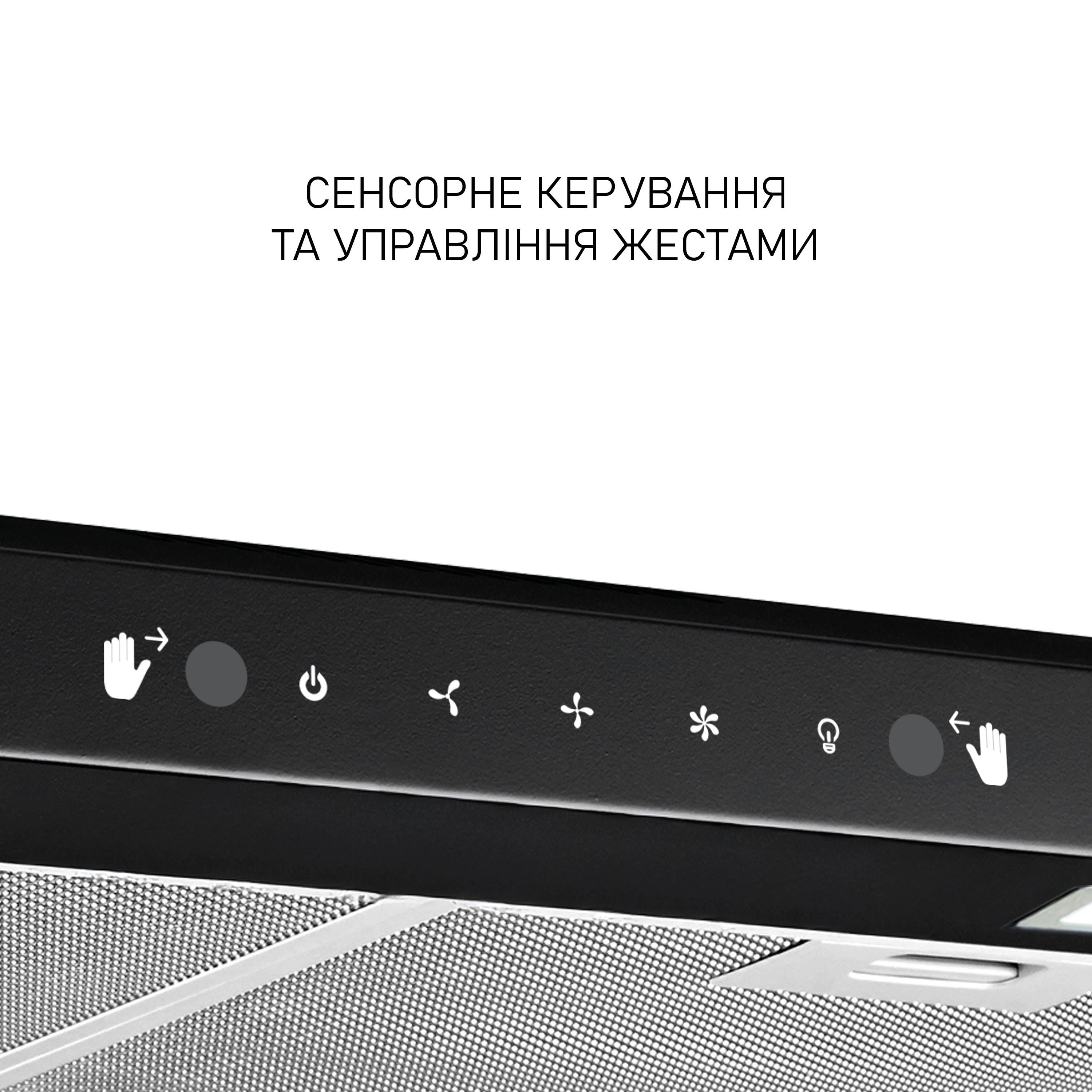 Вытяжка плоская Minola HPLS 512 Black (5905538403130) - фото 9