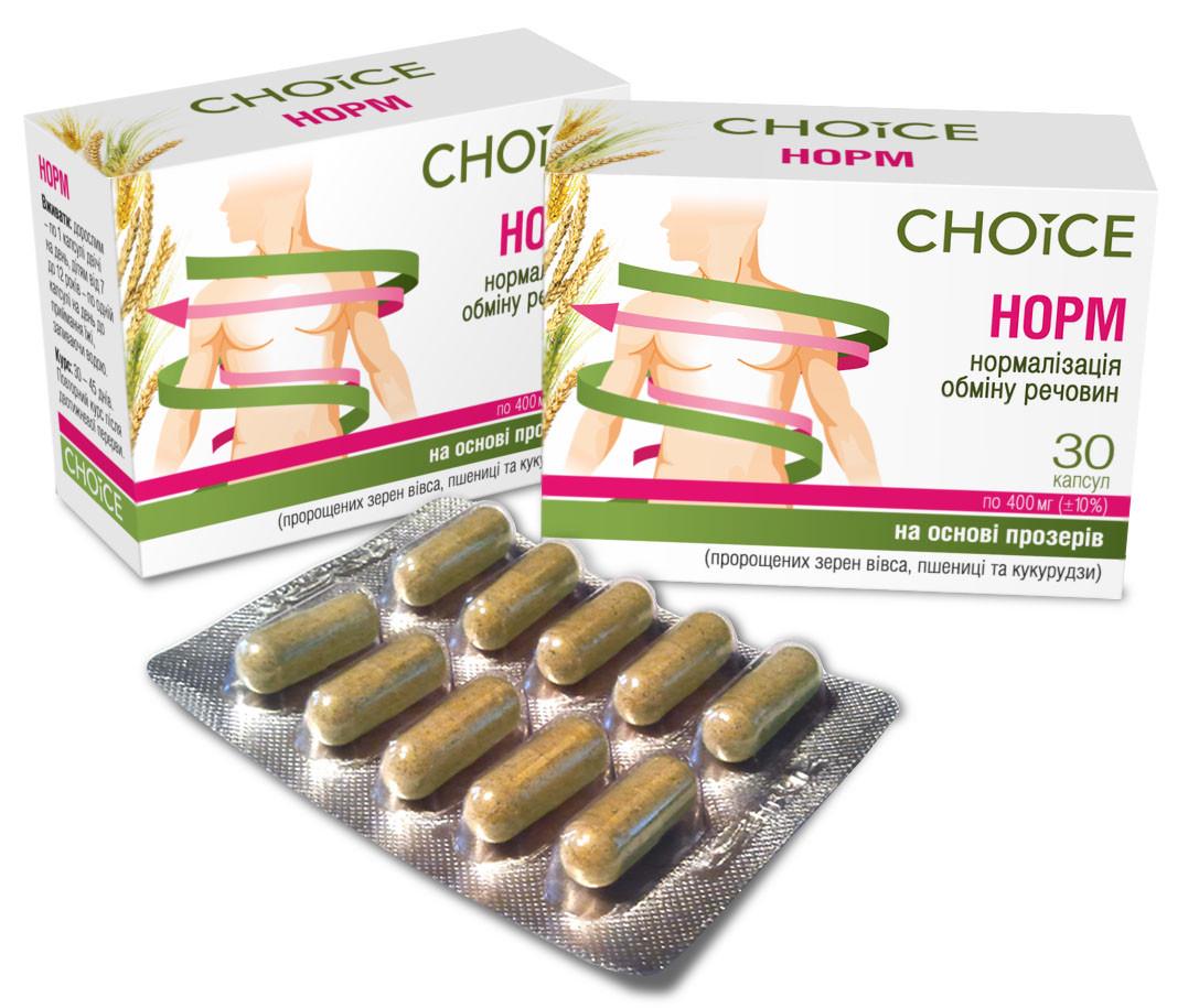 Біологічно активні речовини Choice Норм нормалізація обміну речовин (3205)