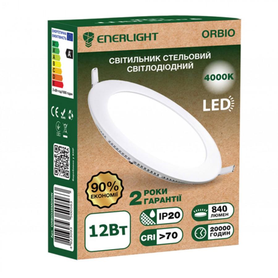 LED світильник стельовий Enerlight ORBIO 12Вт 4000К (100390) - фото 2