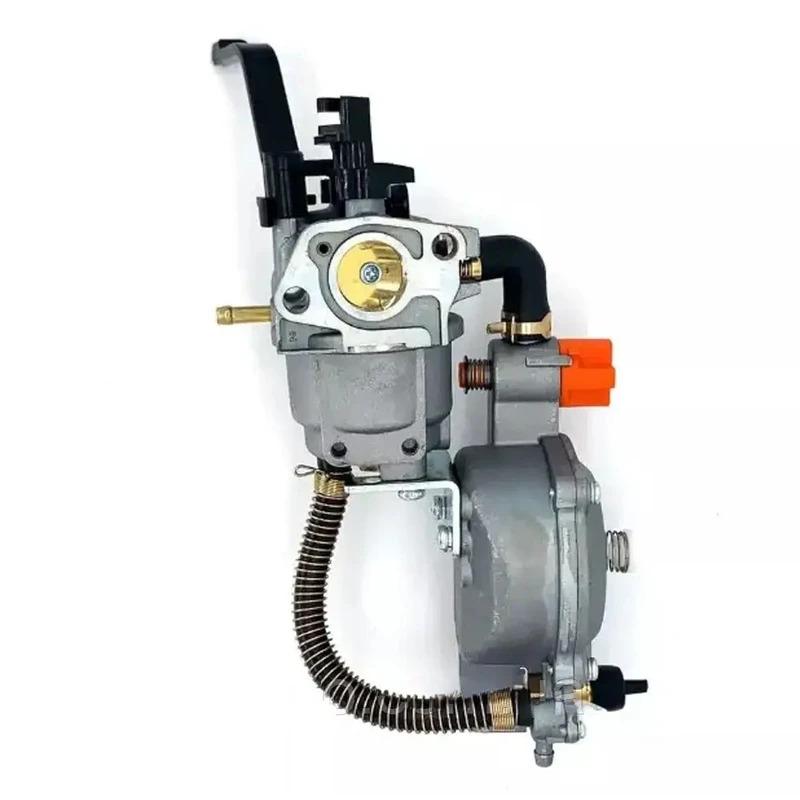 Карбюратор газовый редуктор для бензогенераторов 2023 (23457490701_706) - фото 4 Карбюратор газовый редуктор для бензогенераторов 2023 (23457490701_706) - фото 4