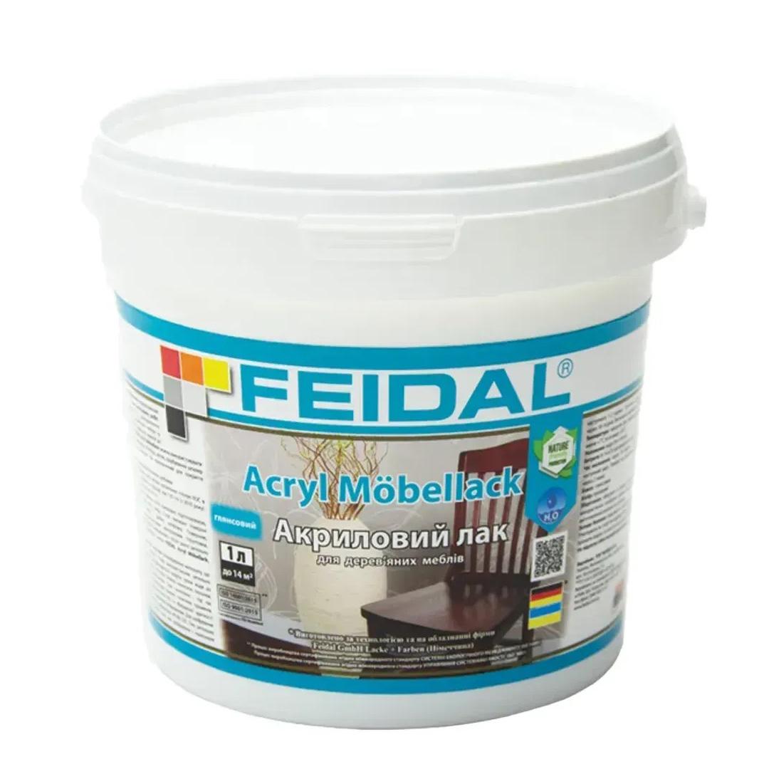 Лак глянсовий акриловий Feidal Acryl Möbellack для меблів та інших поверхонь зносостійке покриття 1 л