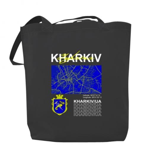 Шоппер Kharkov - Ukraine 37x41 см Темно-серый (12293658-28-178697)
