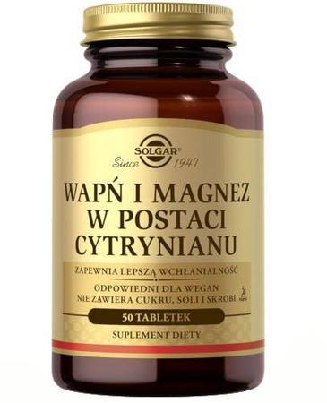 Диетическая добавка Solgar Calcium & Magnesium Citrate 50 таблеток (31221357)