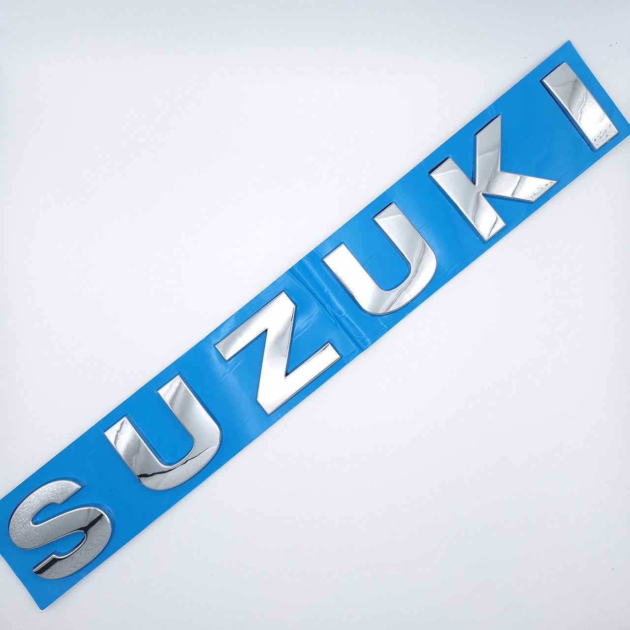 Эмблема надпись Suzuki 32,3х4 см Хром глянцевый (2035396143)
