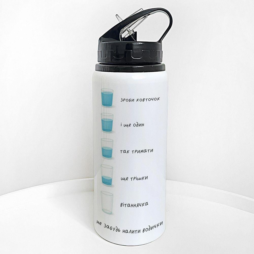 Бутылка для воды с трубочкой Presentville Не забудь налити водички 600 мл (PLV_25A055)