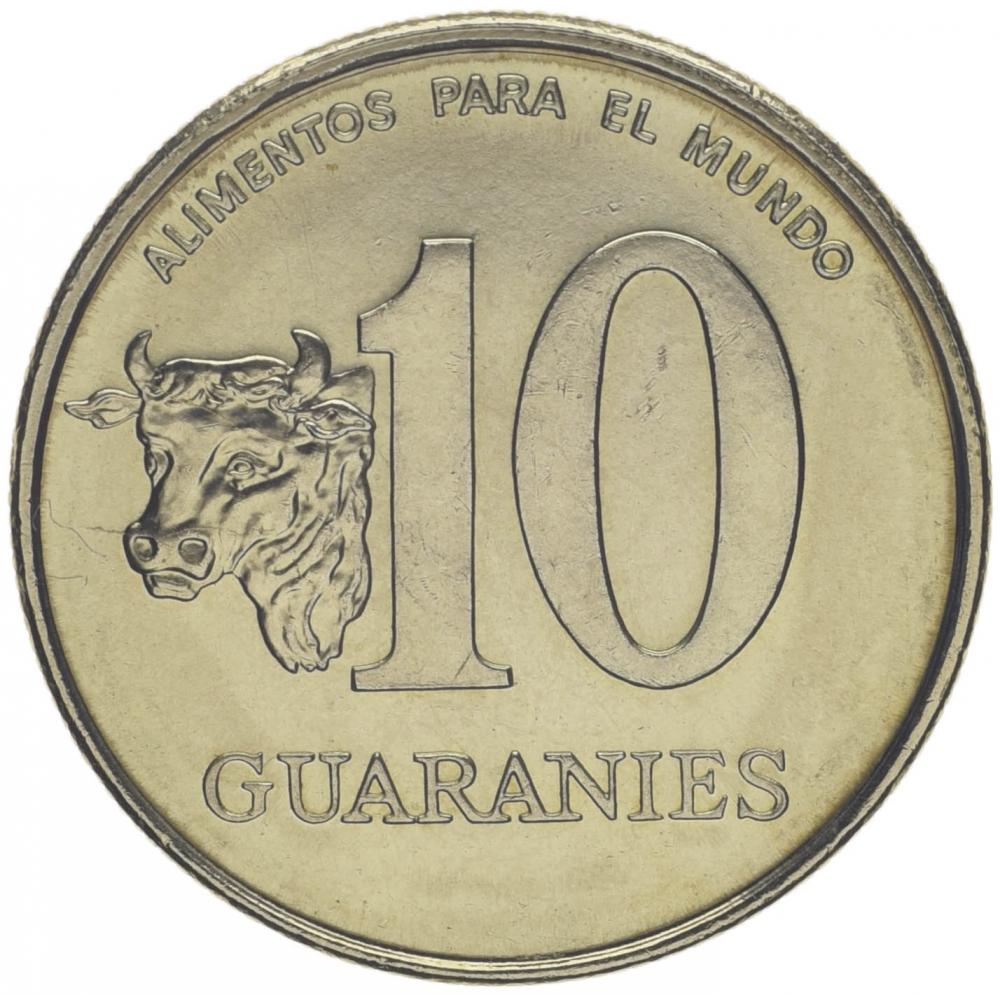 Коллекционная монета Парагвай 10 гуарани 1996 UNC (KM#178a)
