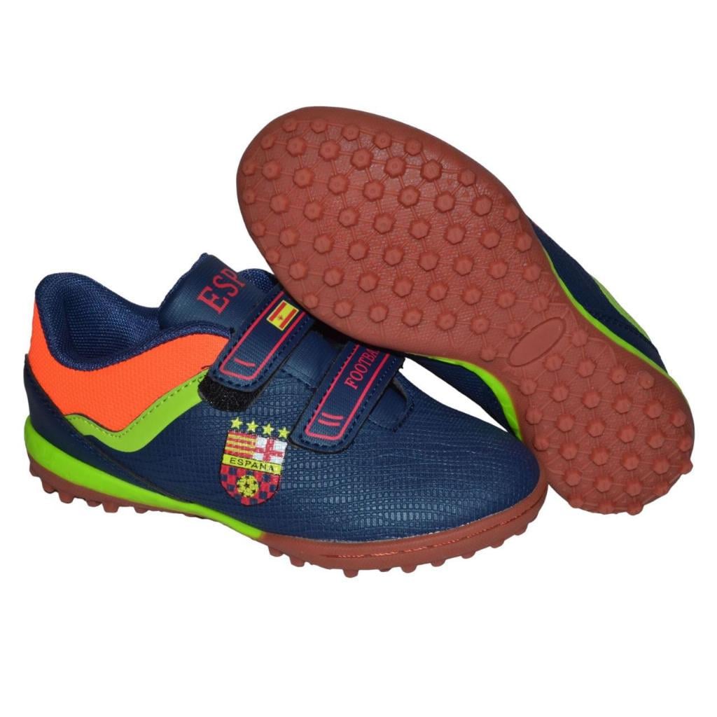 Кроссовки футбольные детские Demax 107-1927-511 р. 31 19.5 см (107-1927-511-31)