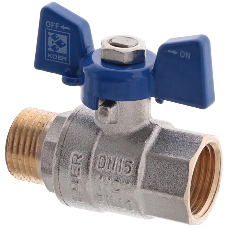 Кран шаровой KOER ГШБ KR.218.B 1/2" Синий (KR2722)