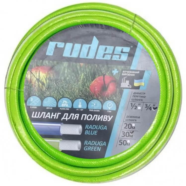 Шланг для полива Rudes Raduga Green 1" d 25 мм L 30 м 5 бар 3 слоя армировка Шланг для полива Rudes Raduga Green 1" d 25 мм L 30 м 5 бар 3 слоя армировка