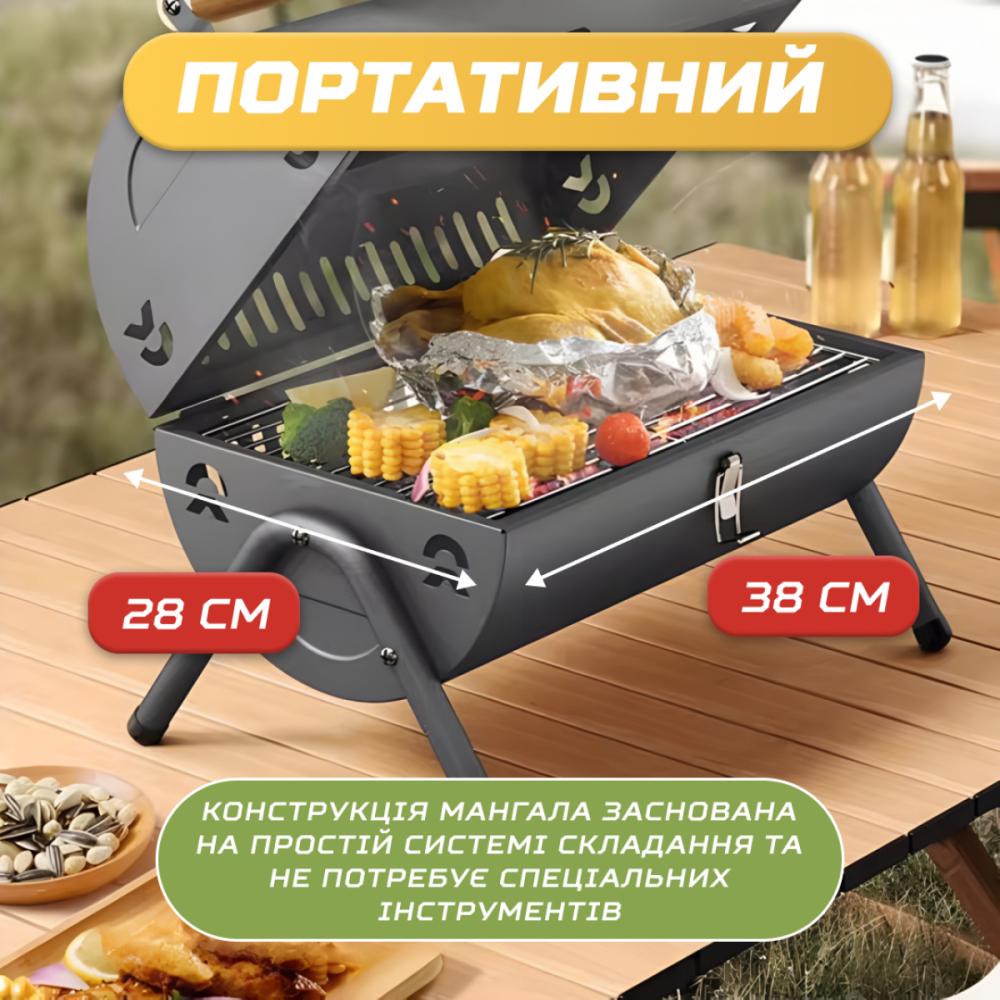 Мангал-гриль Бочка двосторонній з двома решітками Black (25105698) - фото 2