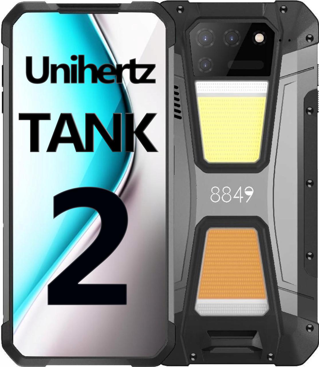 Смартфон Unihertz 8849 Tank 2 12/256 Гб Global Night Vision Black