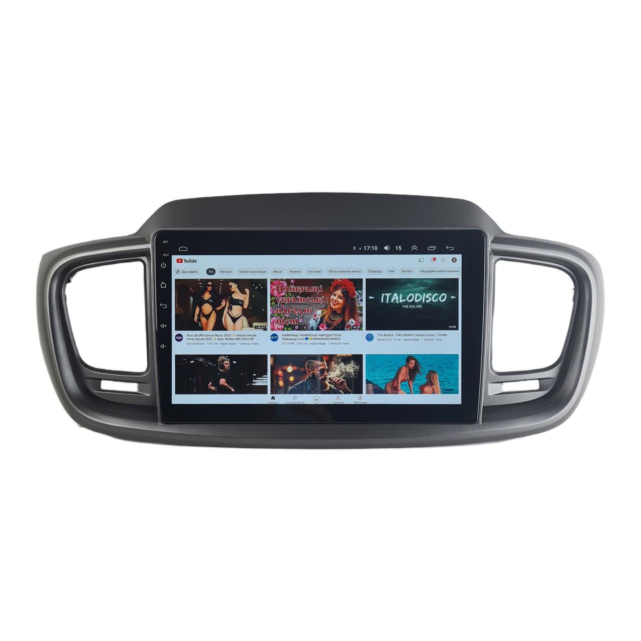 Автомагнитола для Kia Sorento 2015 4/64 Гб/8 ядер/XYAuto/4G/DSP/CarPlay/Android (М-КС4-10-М4)