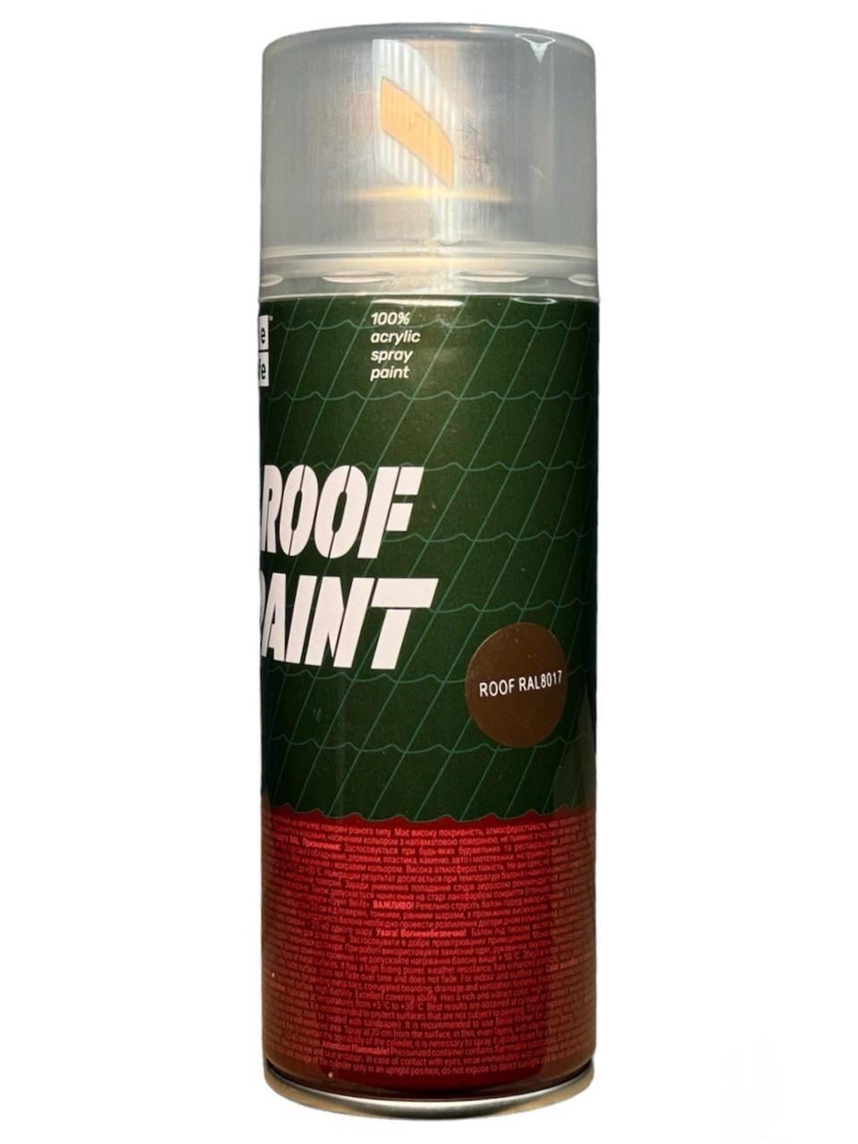 Аэрозольная краска для крыши Belife Roof Paint 400 мл Шоколадный (RAL 8017)