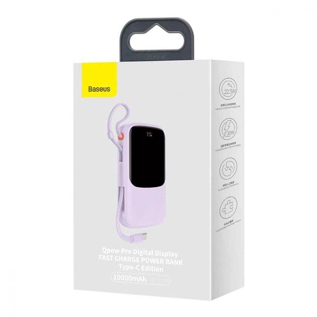 Повербанк Baseus Qpow Digital Display 10000 mAh 15W Type-C Purple (PPQD050005) - фото 2