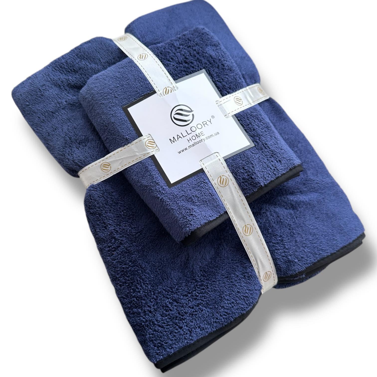 Комплект рушників із мікрофібри Malloory Home Синій (6616-3) - фото 1
