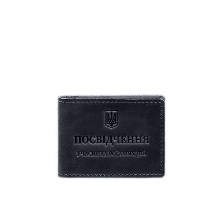 Обкладинка шкіряна для посвідчення учасника бойових дій з кишенею для жетону Crazy Horse Синій (A-028717)