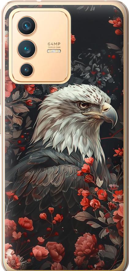 Чехол на Vivo V23 Цветочный страж (6102u-2642-42517)