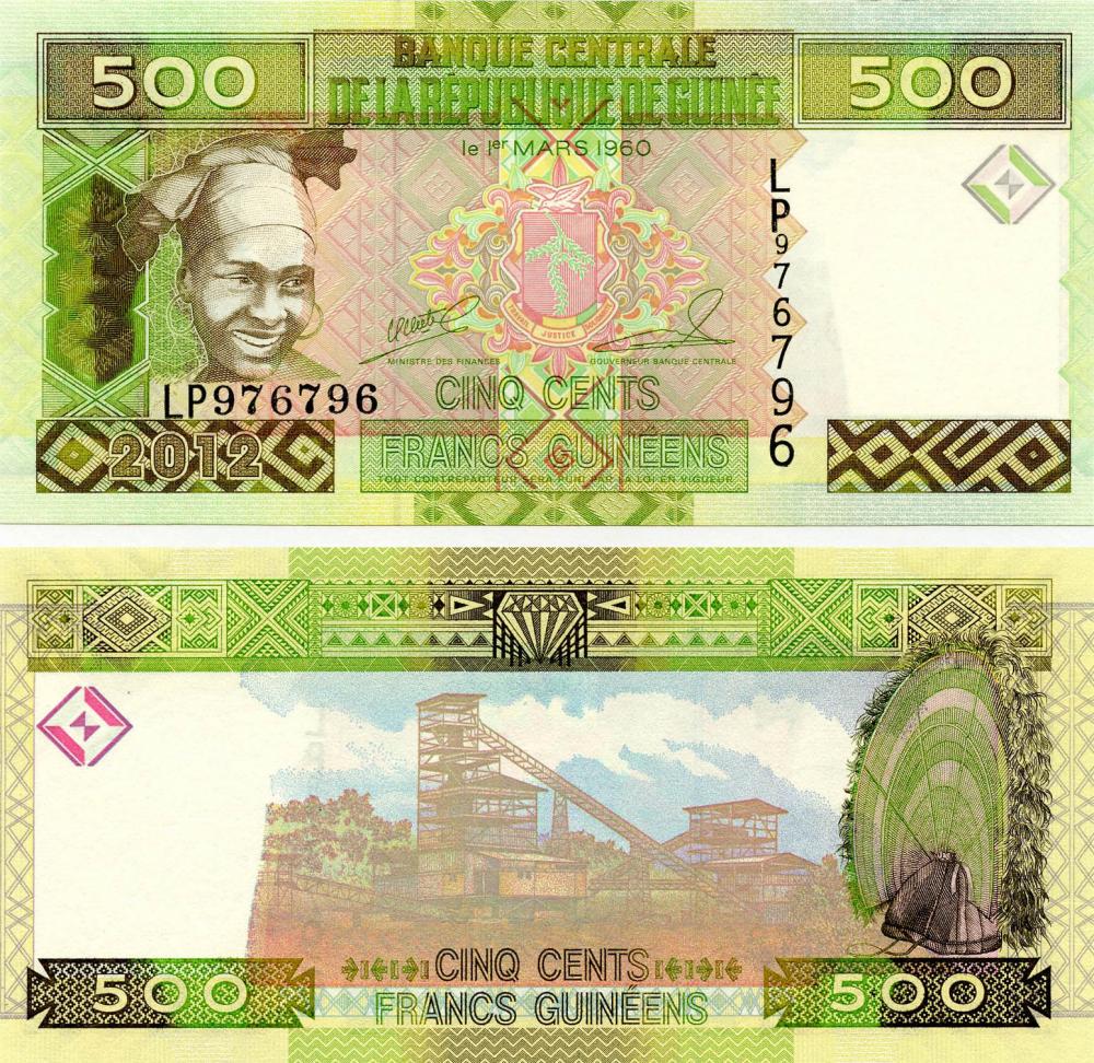 Коллекционная банкнота Гвинея 500 франков 2012 UNC P39b (Б11231)