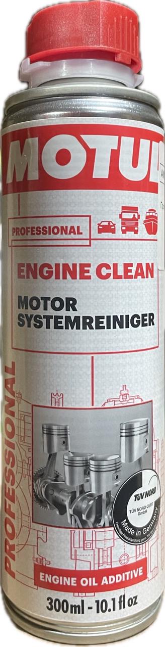 Промывка масляной системы Engine Clean Auto Professional 300 мл (108119)