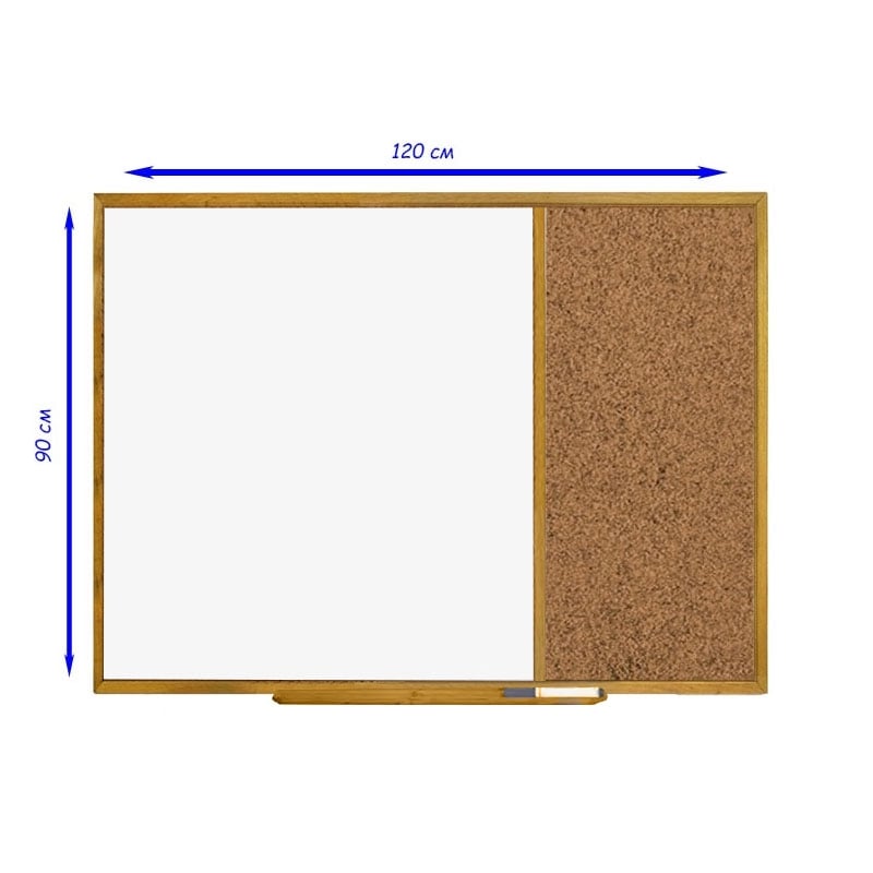 Доска комби пробковая-маркерно магнитная с деревянной рамкой 120х90 см (12292400) - фото 2