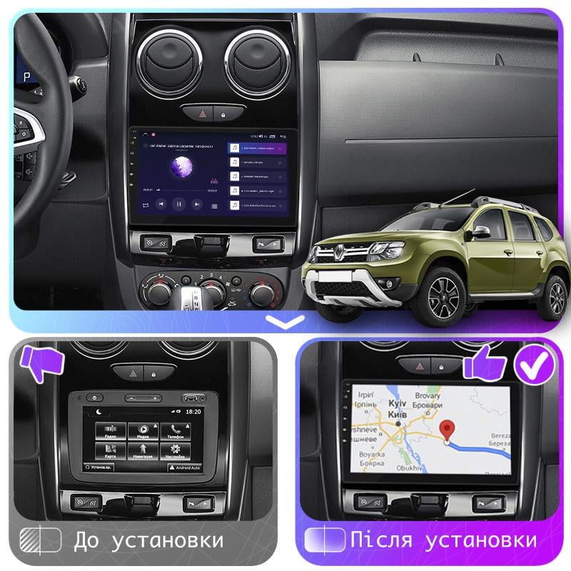 Магнітола штатна Lesko Renault Duster 2014-2017 9" 2/32 4G GPS Wi-Fi Premium Рено дастер - фото 3