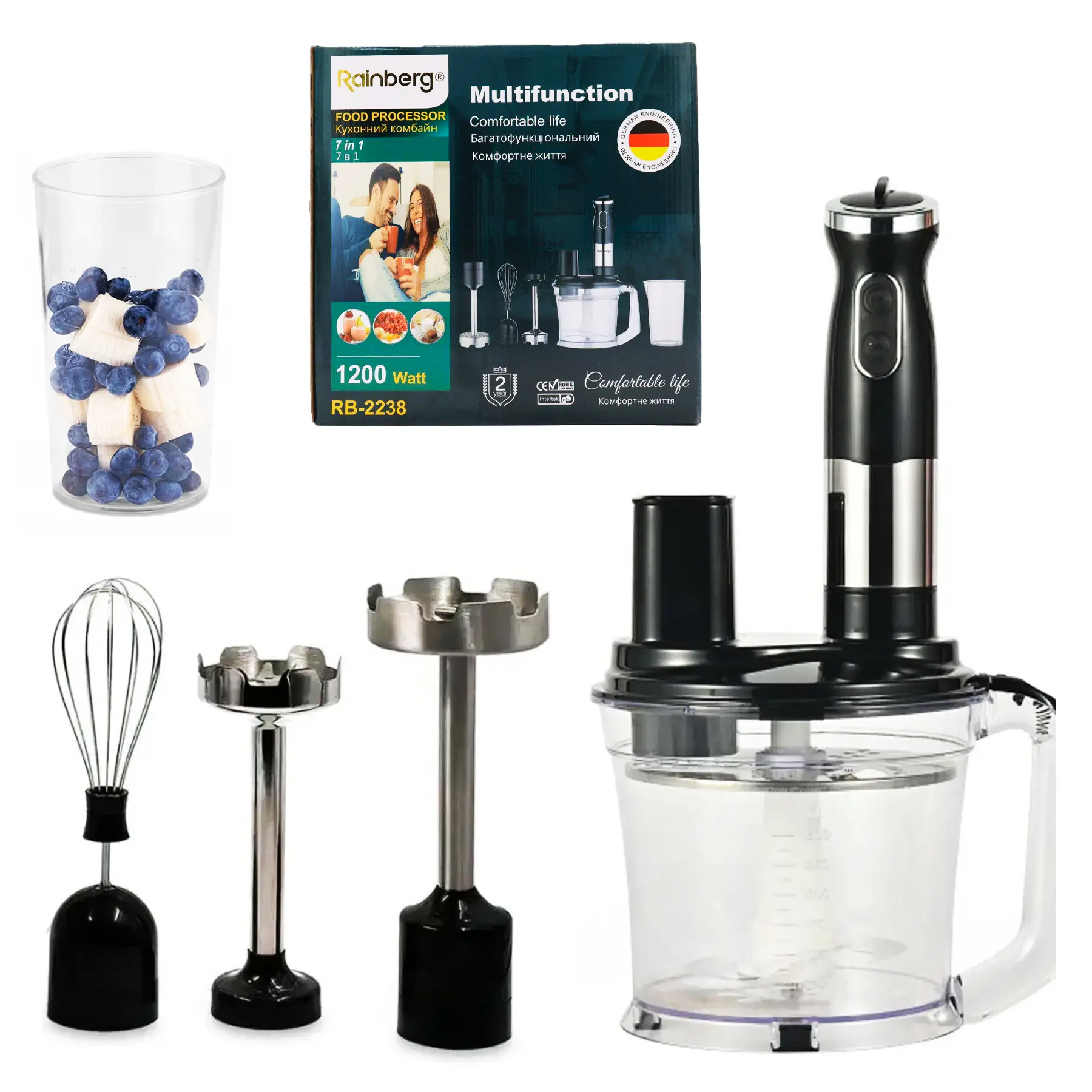 Блендер занурювальний Rainberg RB-2238 з чашею/насадками 1200 Вт (25278986)