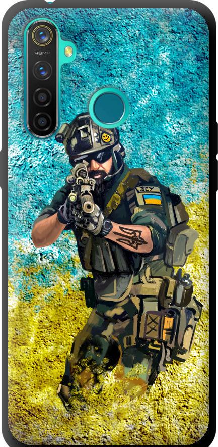 Чехол на Realme 5 Pro Воин ЗСУ (5311b-1861-42517)