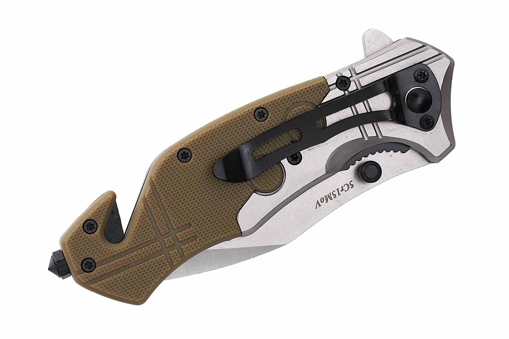 Нож карманный складной Grand Way 80 мм (19002GW) - фото 4 Нож карманный складной Grand Way 80 мм (19002GW) - фото 4