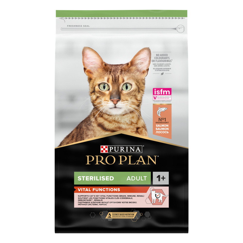 Корм для стерилізованих кішок та котів з лососем Purina Pro Plan Sterilised Salmon 10 кг (2034) Корм для стерилізованих кішок та котів з лососем Purina Pro Plan Sterilised Salmon 10 кг (2034)
