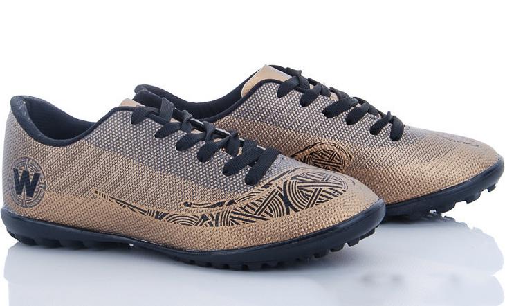 Сороконожки Walked 110-003 р. 30 Коричневый