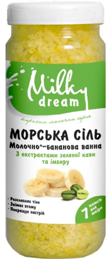 Сіль для ванни Milky Dream Молочно-бананова 700 г Молочно-бананова 700 г