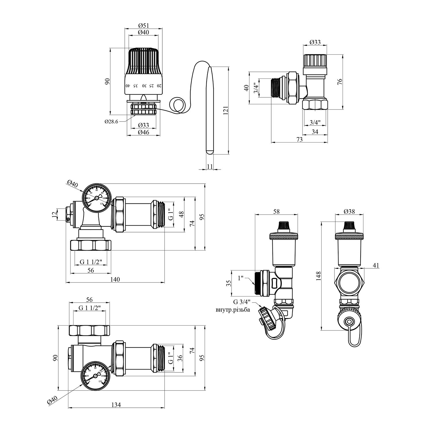 Змішувальна група для теплої підлоги STA CV007337 1" (251029) - фото 2 Змішувальна група для теплої підлоги STA CV007337 1" (251029) - фото 2