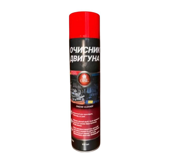Очиститель двигателя GNL Engine Cleaner аэрозоль 650 мл