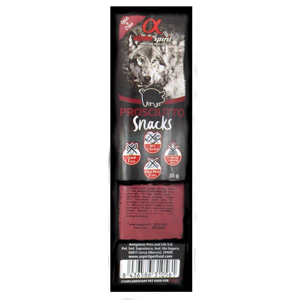 Лакомства для собак Alpha Spirit Dog Snacks Prosciutto беззерновые с прошуто кубики 35 г