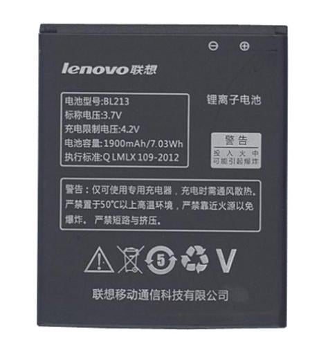 Батарея Lenovo BL213 MA388A/MA388