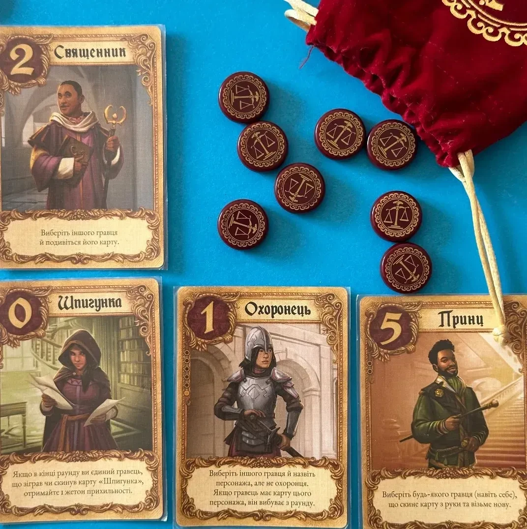 Настільна гра "Листи Закоханих" оновлена версія (2766935837) - фото 4