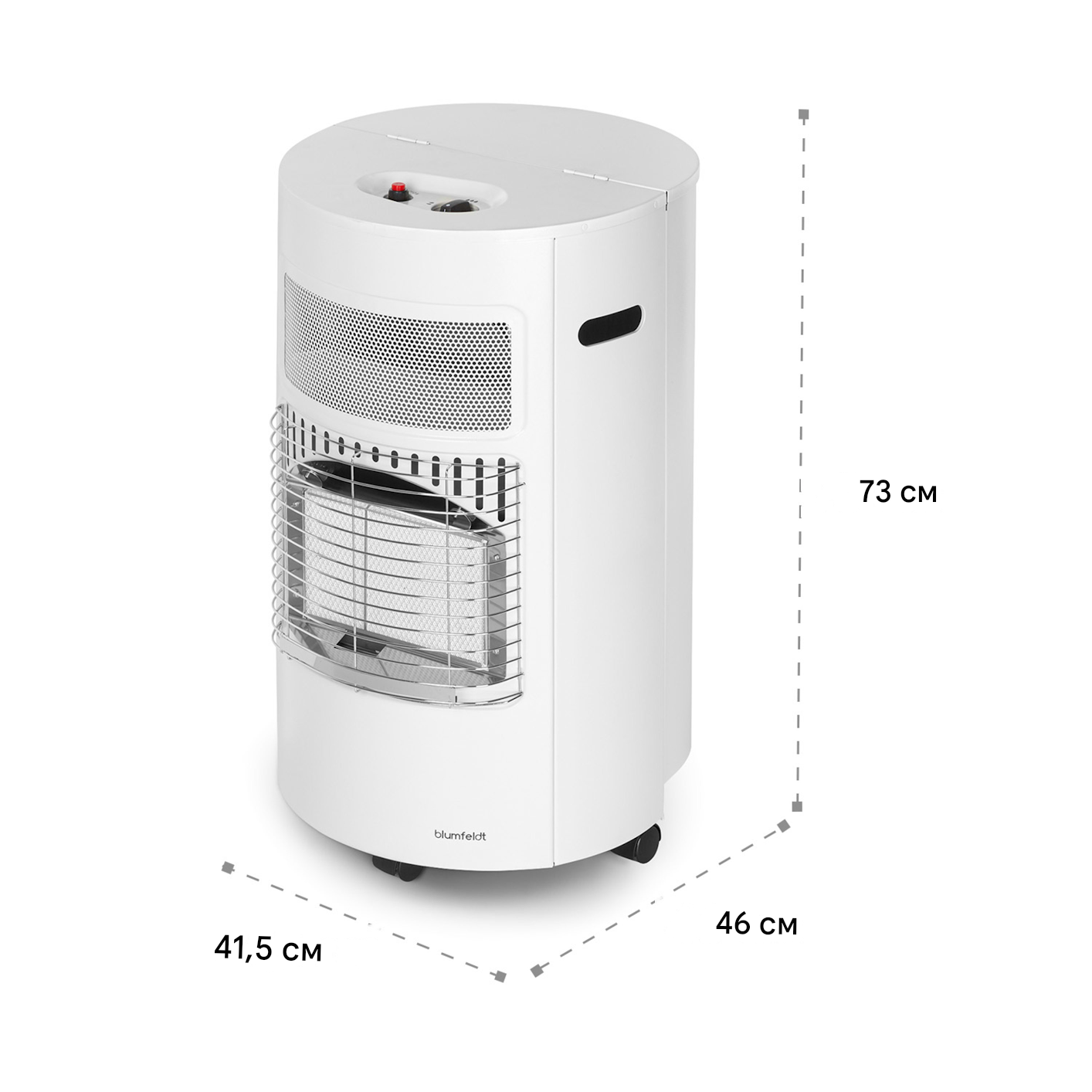 Газовый обогреватель Blumfeldt Bonaparte 4200 Вт Белый (10035031) - фото 10
