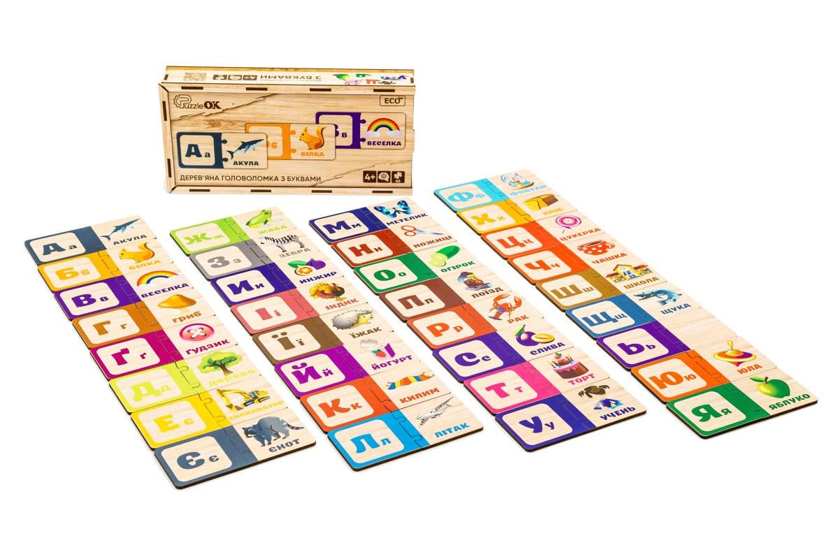 Сортер пазл головоломка деревянная детская розвивающая PuzzleOK Буквы Украинский Алфавит