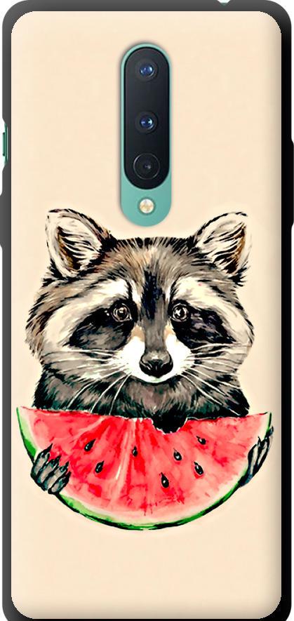 Чехол на OnePlus 8 Енотик с арбузом (4605b-1902-42517)