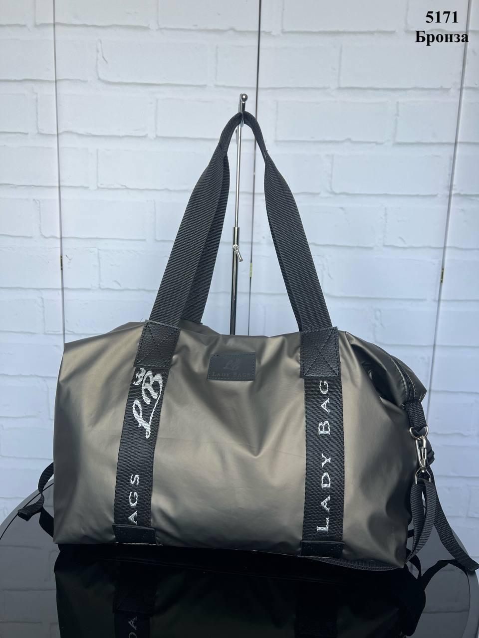 Сумка спортивная через плечо женская дорожная большая из плащевки 43х30х17 см Бронза - фото 3 Сумка спортивная через плечо женская дорожная большая из плащевки 43х30х17 см Бронза - фото 3