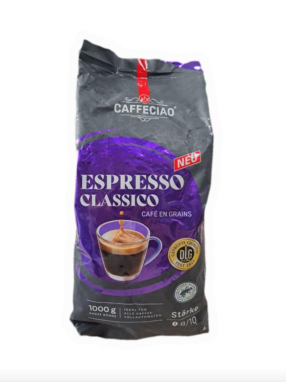 Кава в зернах Caffeciao Espresso Classico 1 кг (13350902)