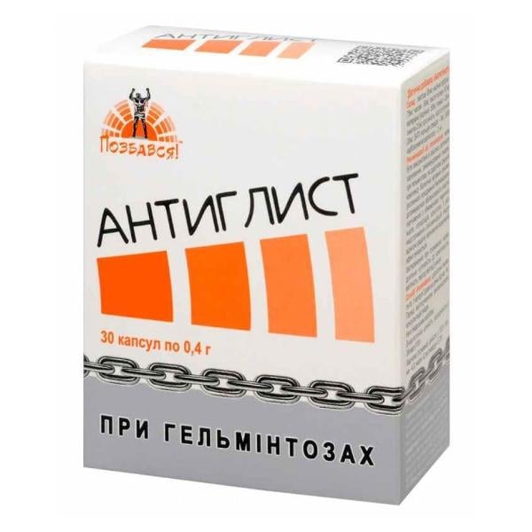 Антипаразитарный препарат Farmakom Избавься от Антиглист при гельминтозах 30 капс. (000027499)