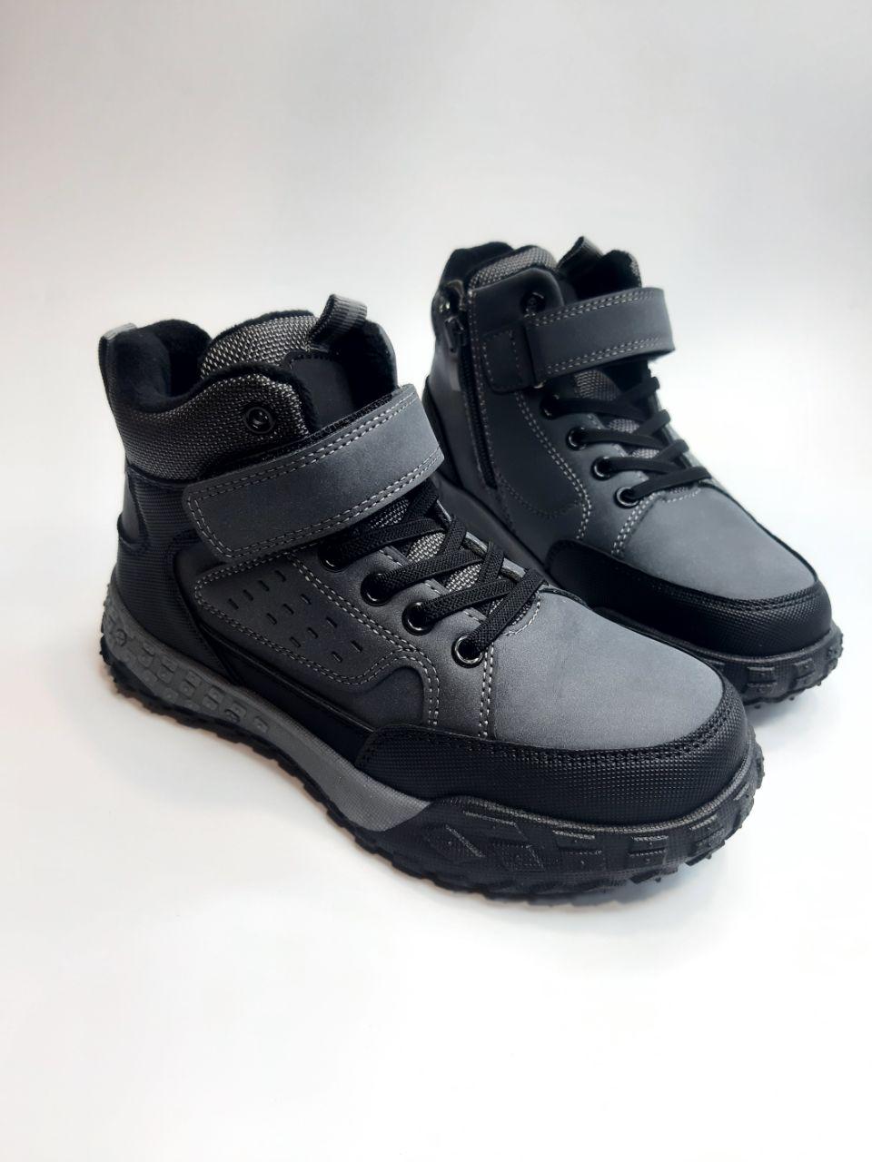 Ботинки для мальчика Clibee р. 33 21,5 см Серый (88 GС grey)