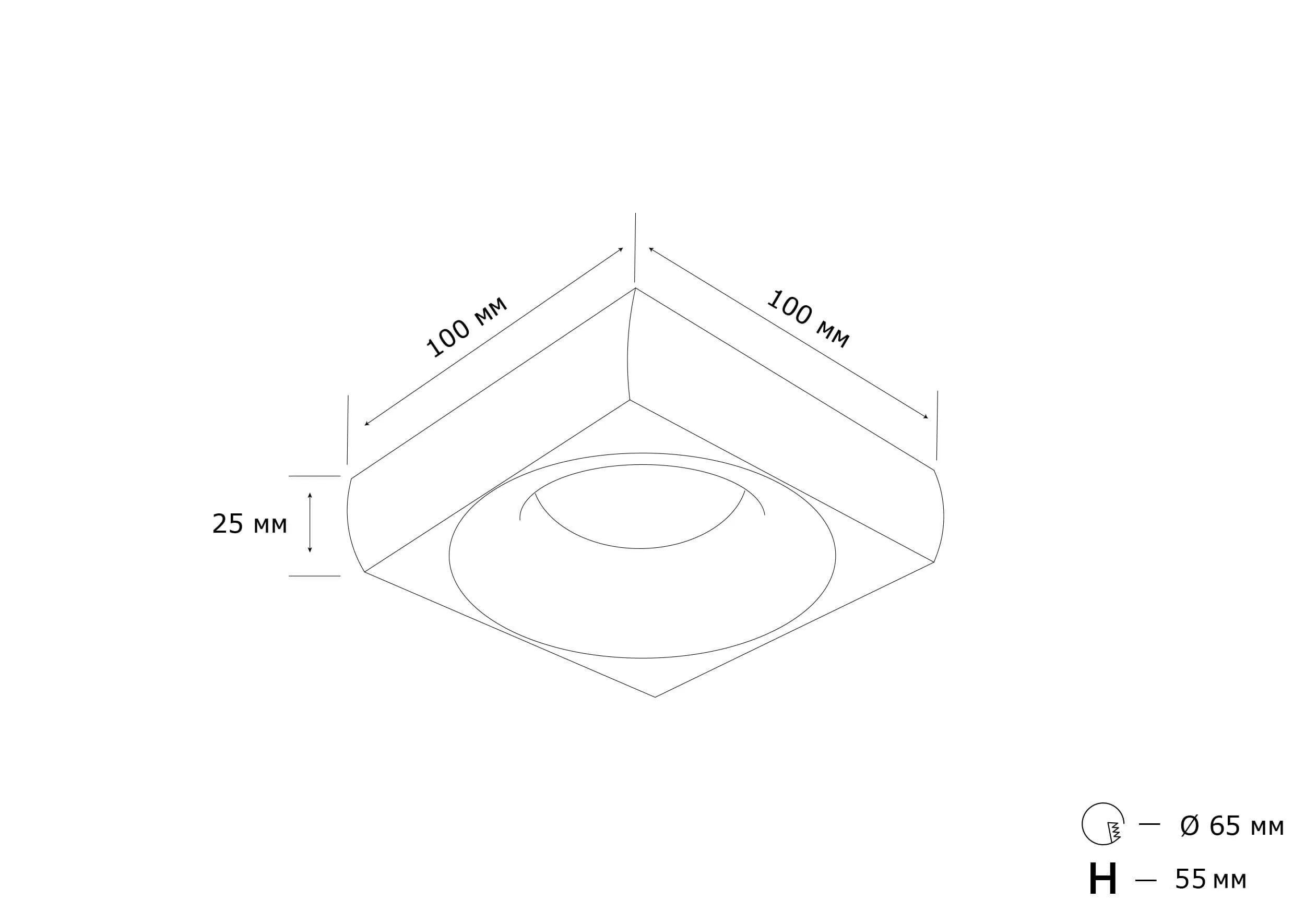 Точковий світильник MJ-Light PRD 3557S-1 WH+PRD 3557-2 BK (9420765) - фото 2